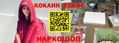 экстази Бугуруслан