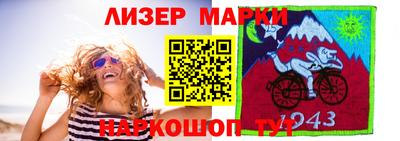 экстази Бугуруслан