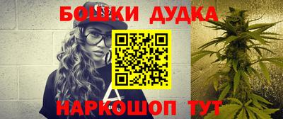 экстази Бугуруслан