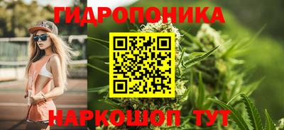 экстази Бугуруслан