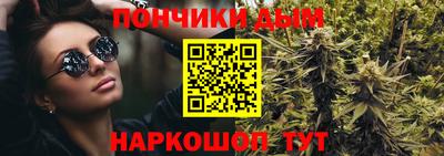 бутират Бузулук