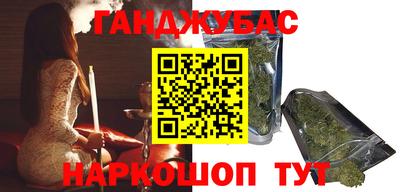 спиды Будённовск