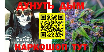 экстази Бугуруслан