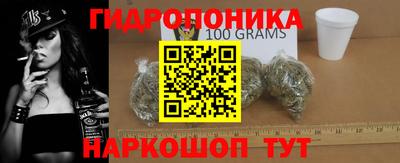 спиды Будённовск