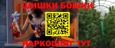 спиды Будённовск