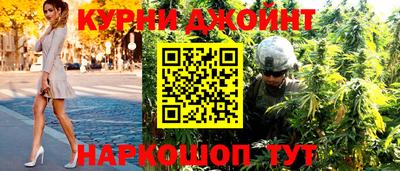 бутират Бузулук