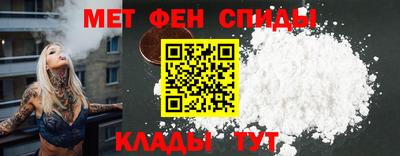 экстази Бугуруслан