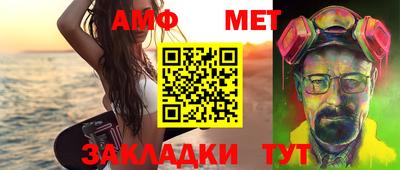 экстази Бугуруслан
