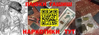 экстази Бугуруслан