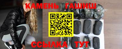 бутират Бузулук