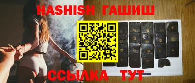 спиды Будённовск