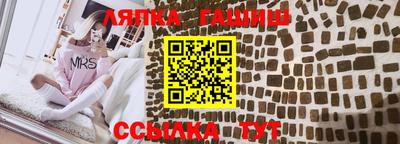 экстази Бугуруслан